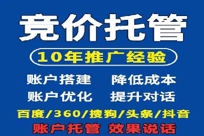 案例剖析：信息流广告的创意设计与执行策略