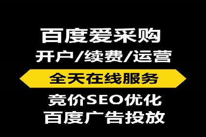 谷歌竞价策略：如何提高广告转化率
